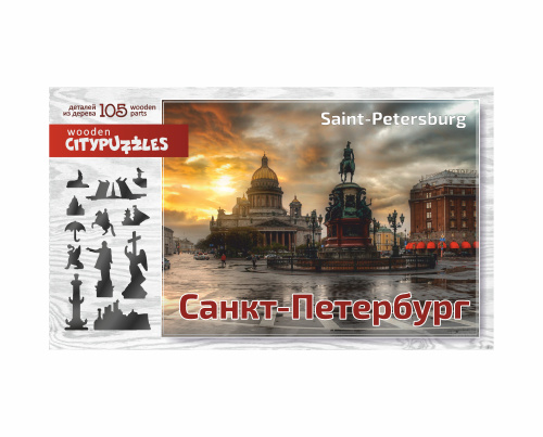 �������� ���������� ����. Citypuzzles. �����-���������