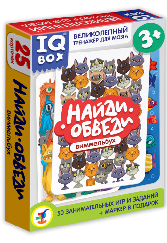 IQ Box. ����� - ������