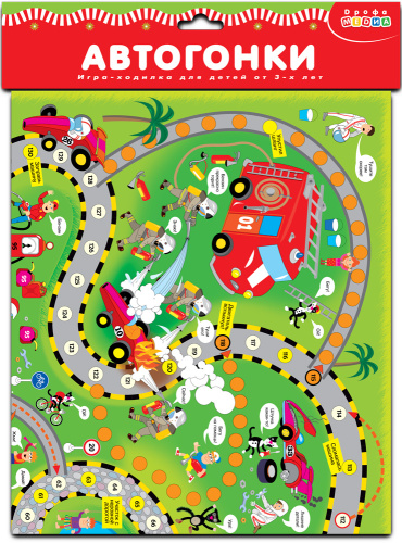 �������. ���������