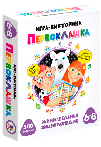 ����-���������. �����������