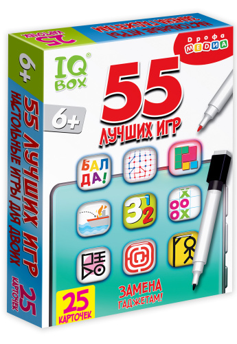 IQ Box. 55 ������ ���