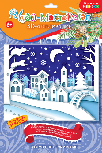 3� ����������. ������ �����