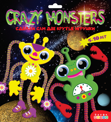  . CRAZY MONSTERS . 3388