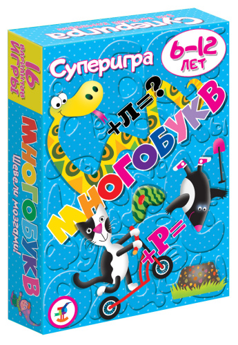 ���������. ���������