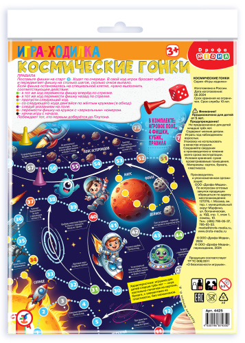 �������. ����������� �����