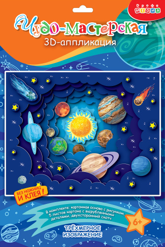 3� ����������. ��������� �������