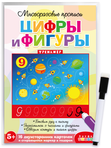 ������������ �������. ����� � ������