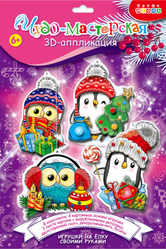 3� ����������. ���������� ������� ������ ������ - 2