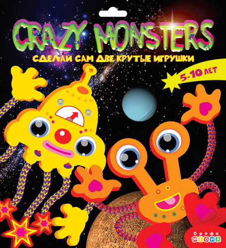  . CRAZY MONSTERS . 3386