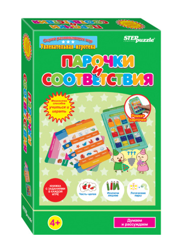 ����������� ���� "������� � ������������"