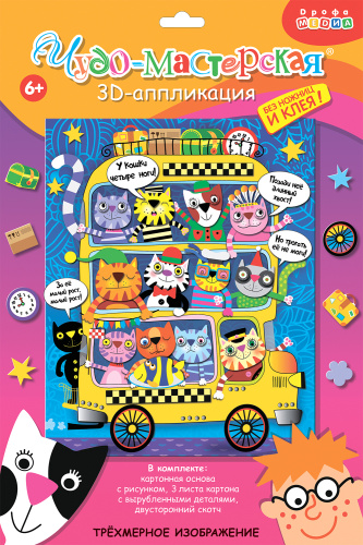 3� ����������. �������
