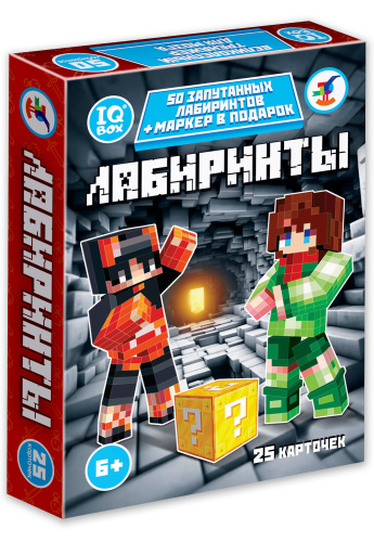 IQ Box. ��������� �� 6 ���