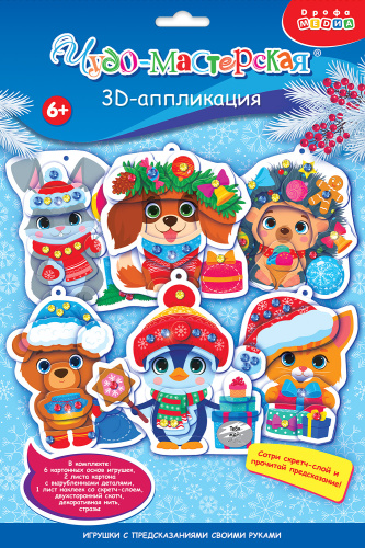 3� ����������. ���������� ������� � ��������������