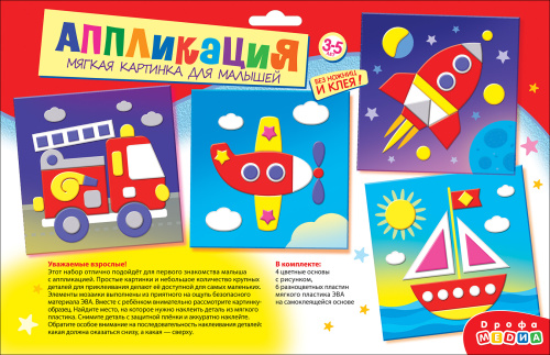 ������ �������� ��� �������. �������!