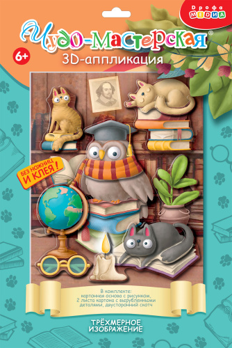 3� ����������. ������ � ����