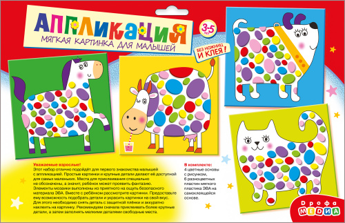 ������ �������� ��� �������. ��������