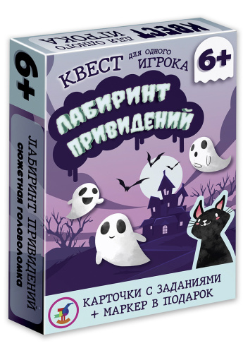 �����. �������� ����������