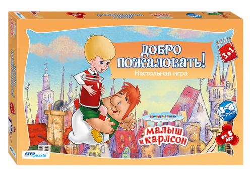 ���� �������������� "����� ����������!"