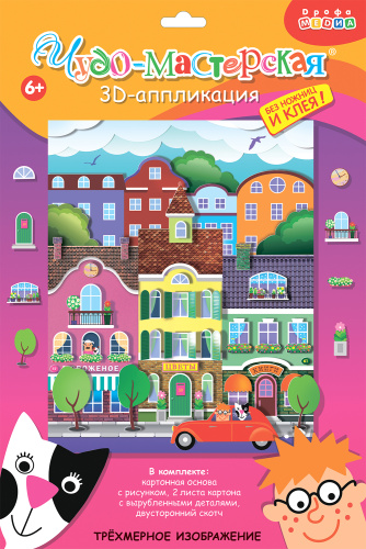 3� ����������. � ������