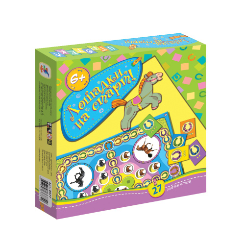 ��������. �������, �� �����!