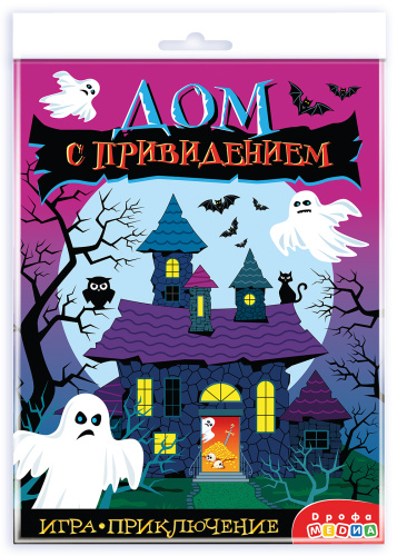 ����-�����������. ��� � �����������