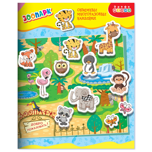 �������� ������������ ��������. �������