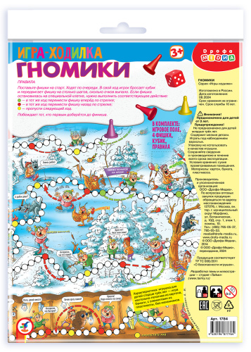 �������. �������