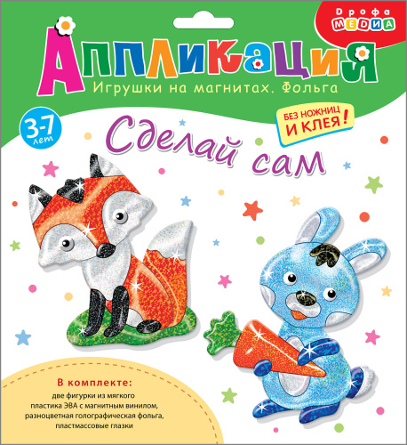 ������� �� �������� � �������. ������. �������