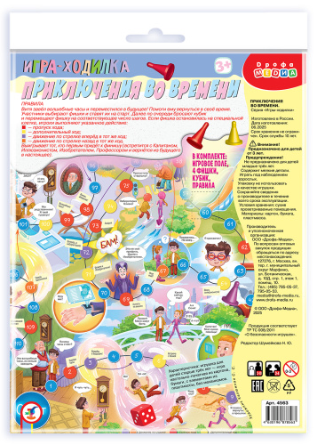 �������. ����������� �� �������