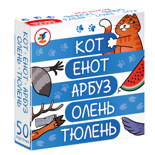 �������. ���, ����, �����, �����, ������