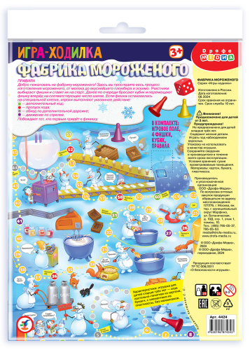 �������. ������� ����������