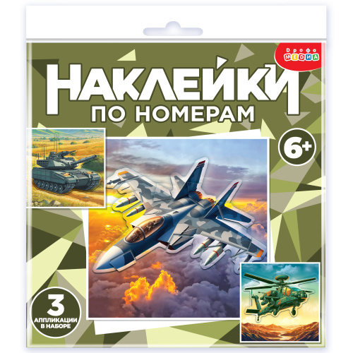 ���������� ���������� �� �������. ������� �������