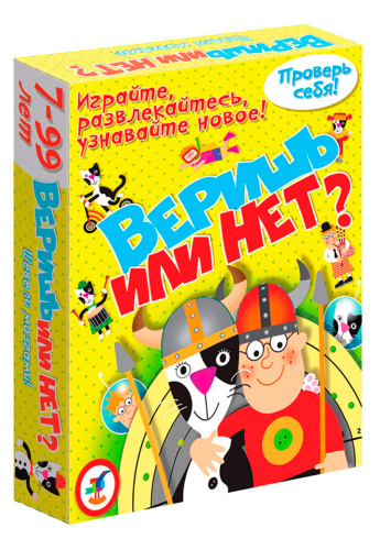 ����-���������. ������ ��� ���?