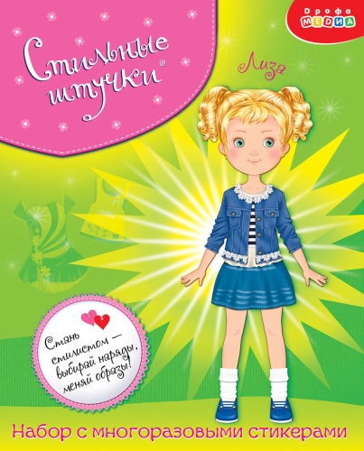 �������� ������. ����