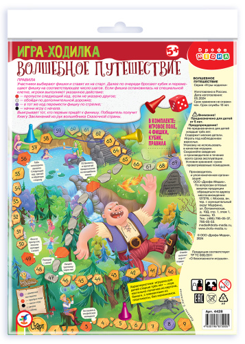 �������. ��������� �����������