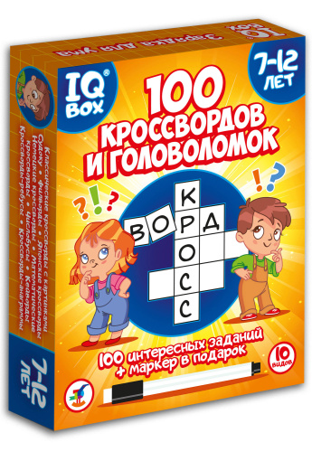 IQ Box. 100 ����������� � �����������