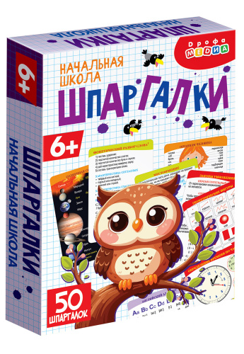 ������ ����. ���������. ��������� �����