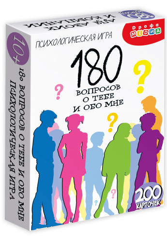 ��������������� ����. 180 �������� � ���� � ��� ���