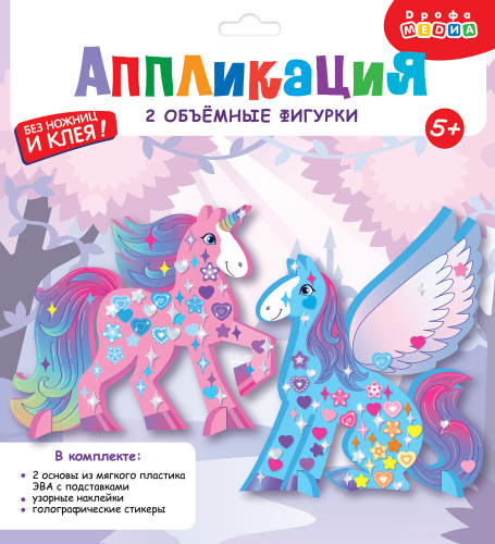 �������� ���������� (EVA). ����� � ��������