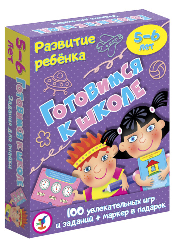 �������� ������� (��������). ��������� � �����