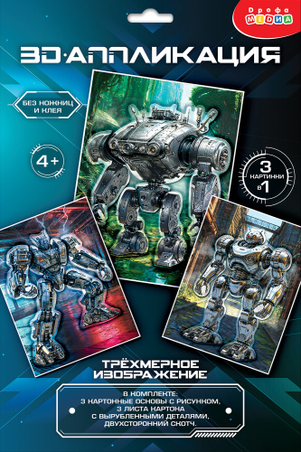 3� ����������. ������