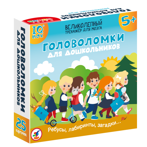 IQ Box. ����������� ��� ������������
