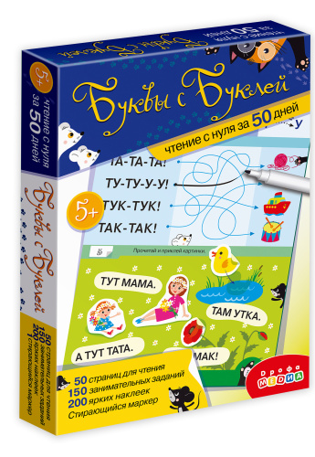 ���������. ����� � ������