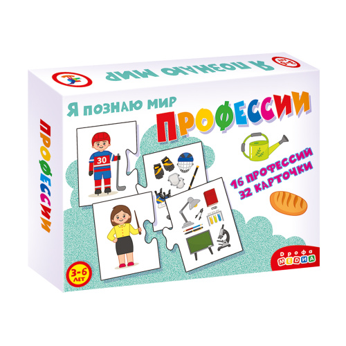 ����������. ���������