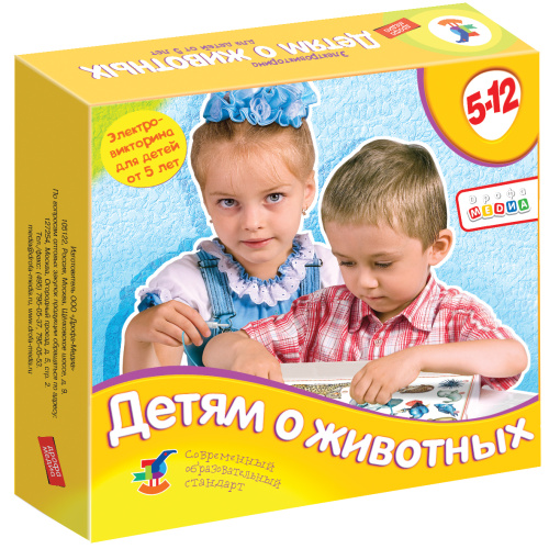 ����������������.����� � ��������