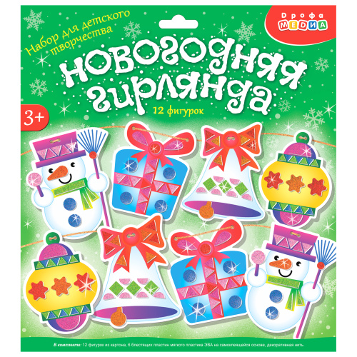 ������ ��������. ���������� �������� - 2