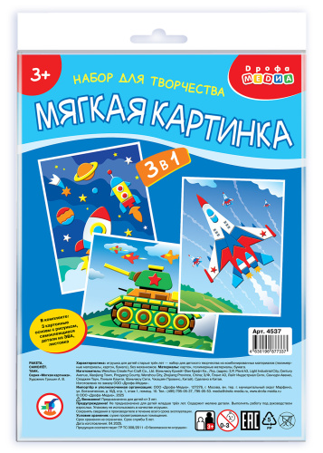 ������ �������� (3 � 1). ������. ������. ����