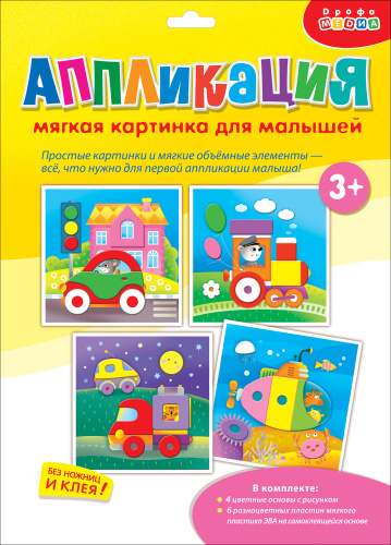 ������ �������� ��� �������. ��� ������ ���������� ���. 4167