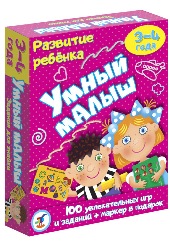 �������� ������� (��������). ����� �����
