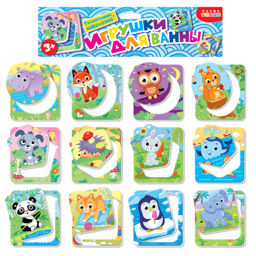 ������� ��� �����. ������ ��������